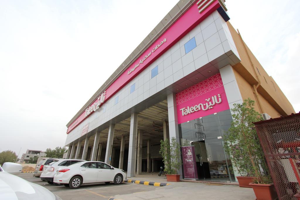 Taleen Alaqiq Hotel Apartments Riyadh Bagian luar foto